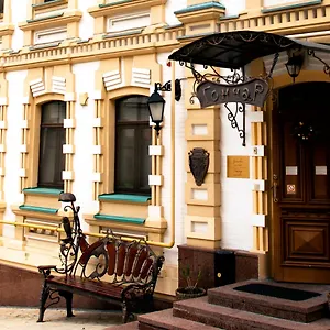 3* Отель гончар