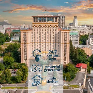 Hotel Ukraine, Kyjev