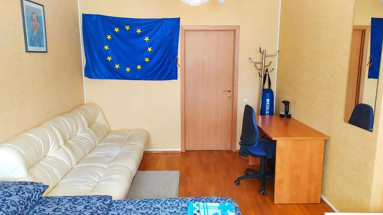 Aparthotel Alaska Fox Kyjev Ukrajina
