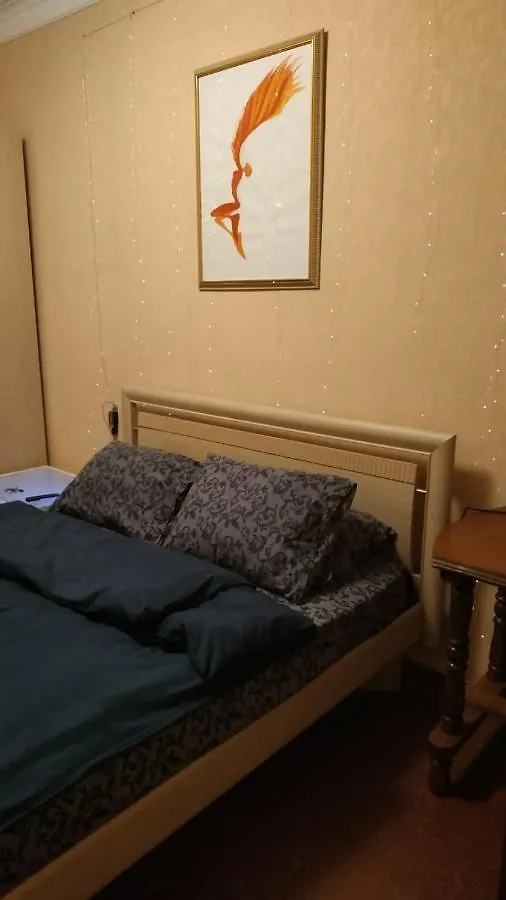 Aparthotel Alaska Fox Kyjev Ukrajina