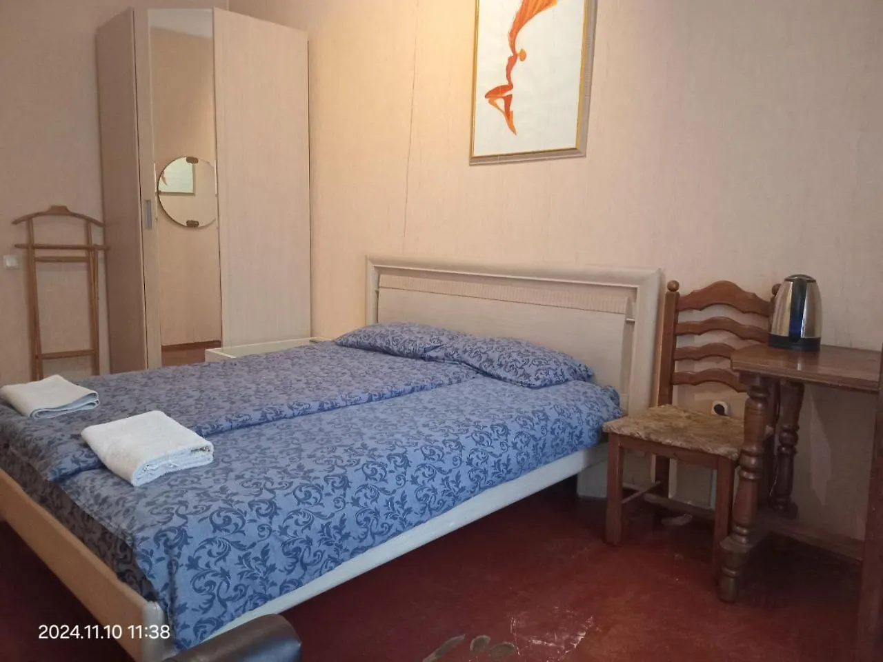 Aparthotel Alaska Fox Kyjev Ukrajina