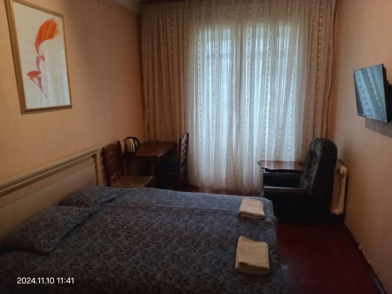 Alaska Fox Kyiv Aparthotel