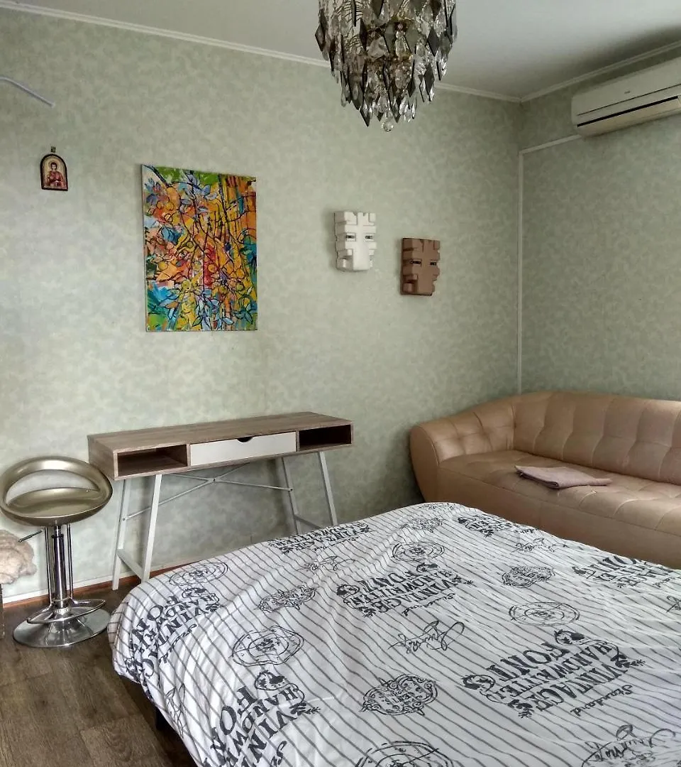 Aparthotel Alaska Fox Kyiv Ukraine