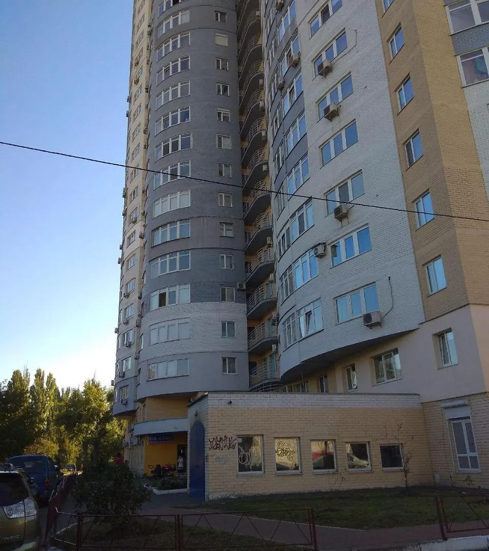 Aparthotel Alaska Fox Kyiv