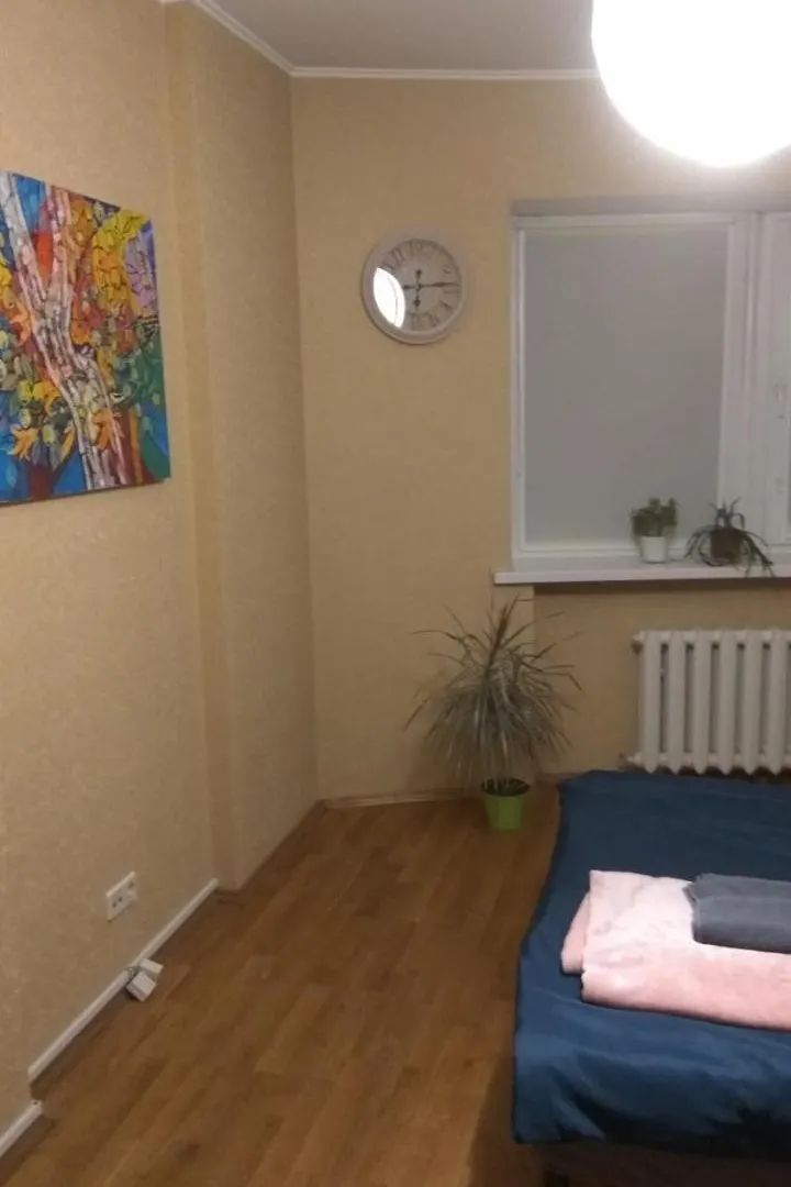 Aparthotel Alaska Fox Kyiv