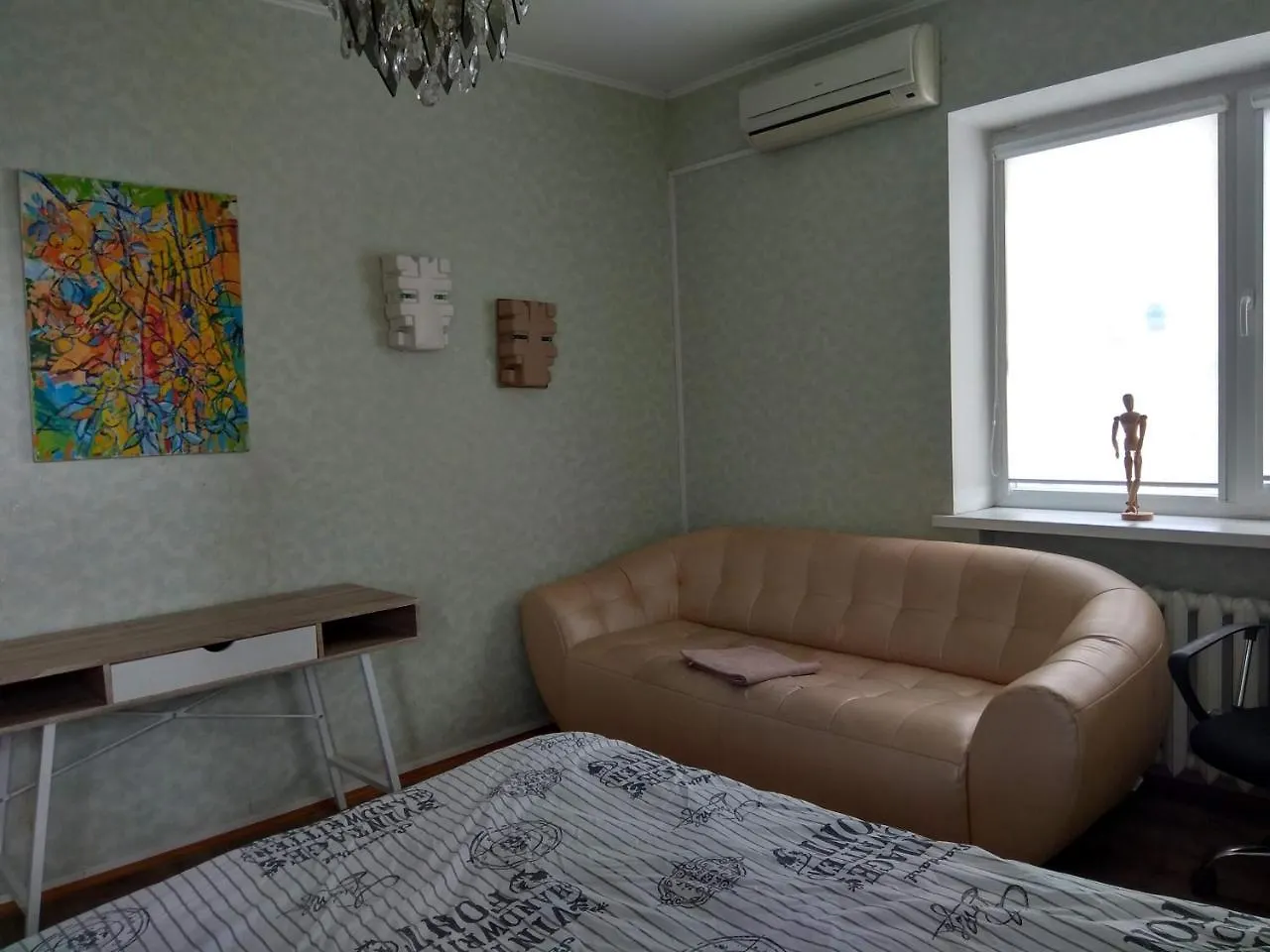 Aparthotel Alaska Fox Kiew Ukraine